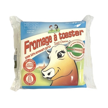 Cheese - CHEESE SLICES MOZZARELLA MAKABI K/P